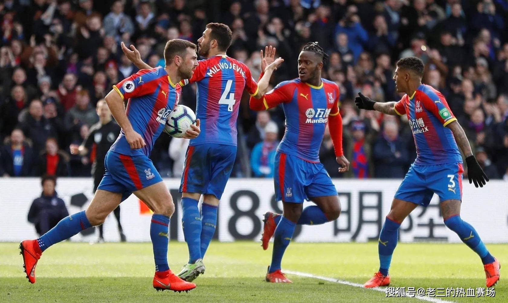 乐部之一 乐部之一